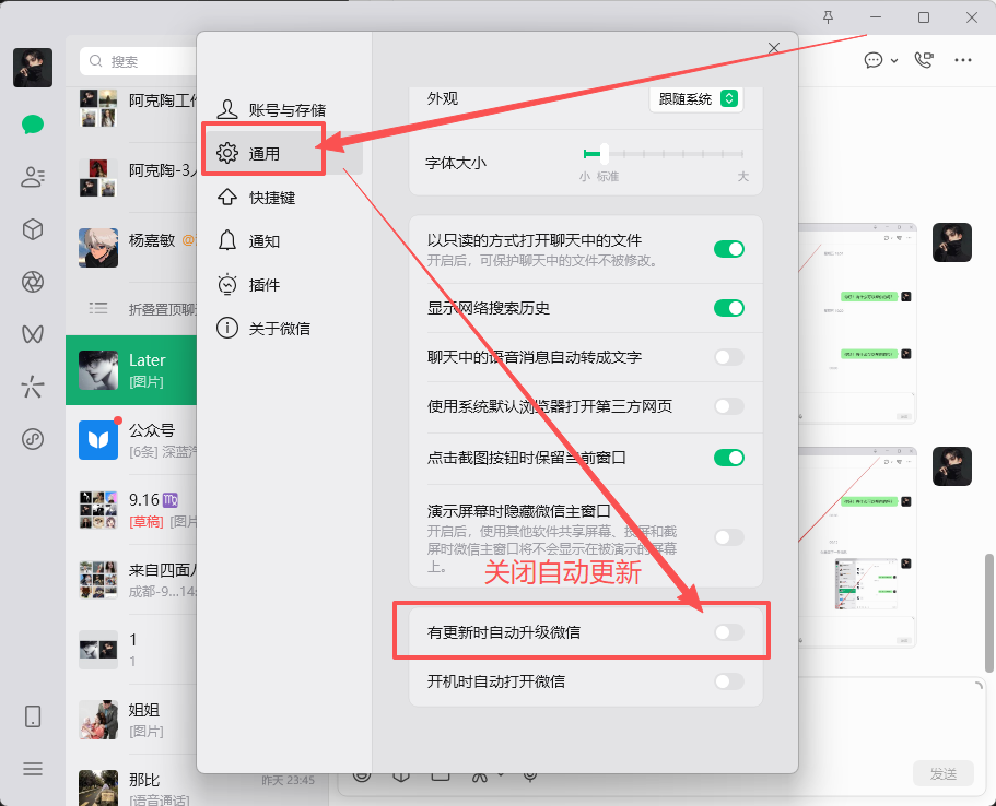 功能图3